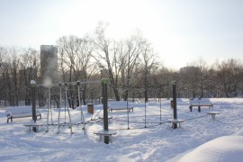 Парк Сад Будущего