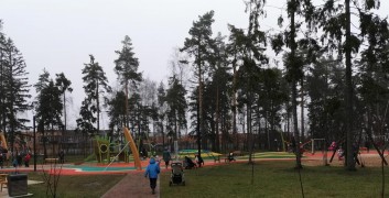 Парк Пестовский
